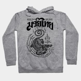 MMA Tattoo Tiger Hoodie